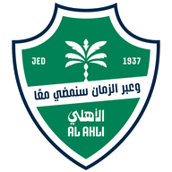 Al Ahli