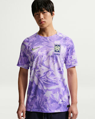 South Korea away kit for FIFA World Cup 2026 — white and black Nike shirt