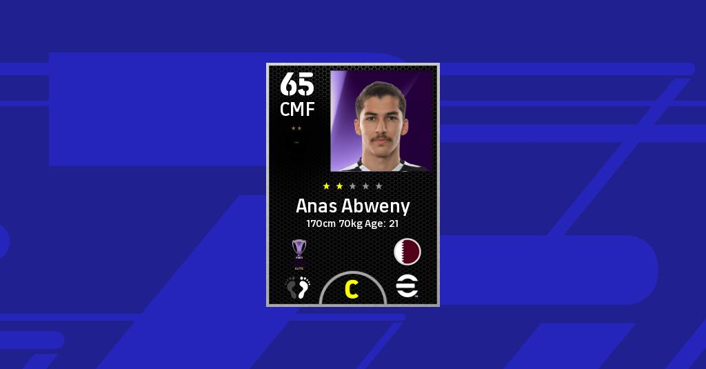 Anas Abweny portrait